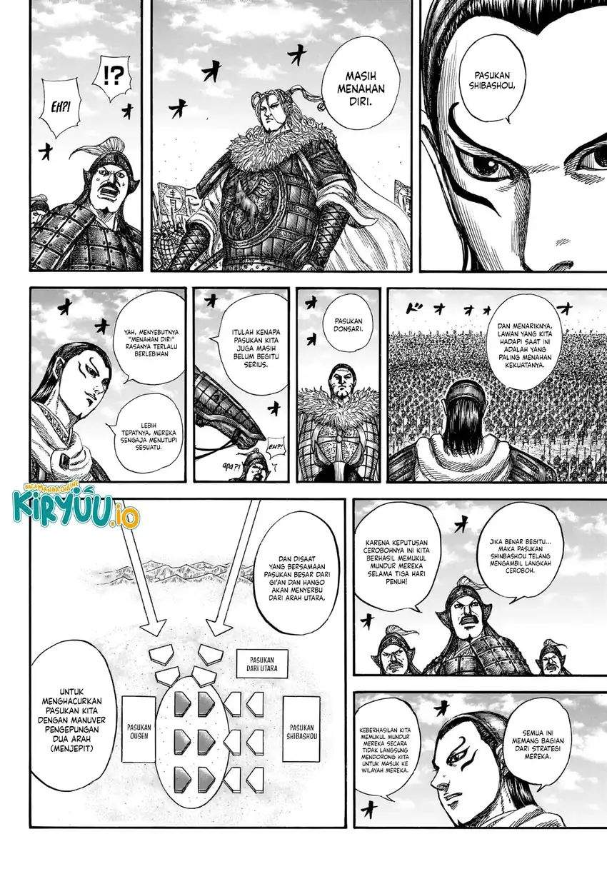 Kingdom Chapter 866
