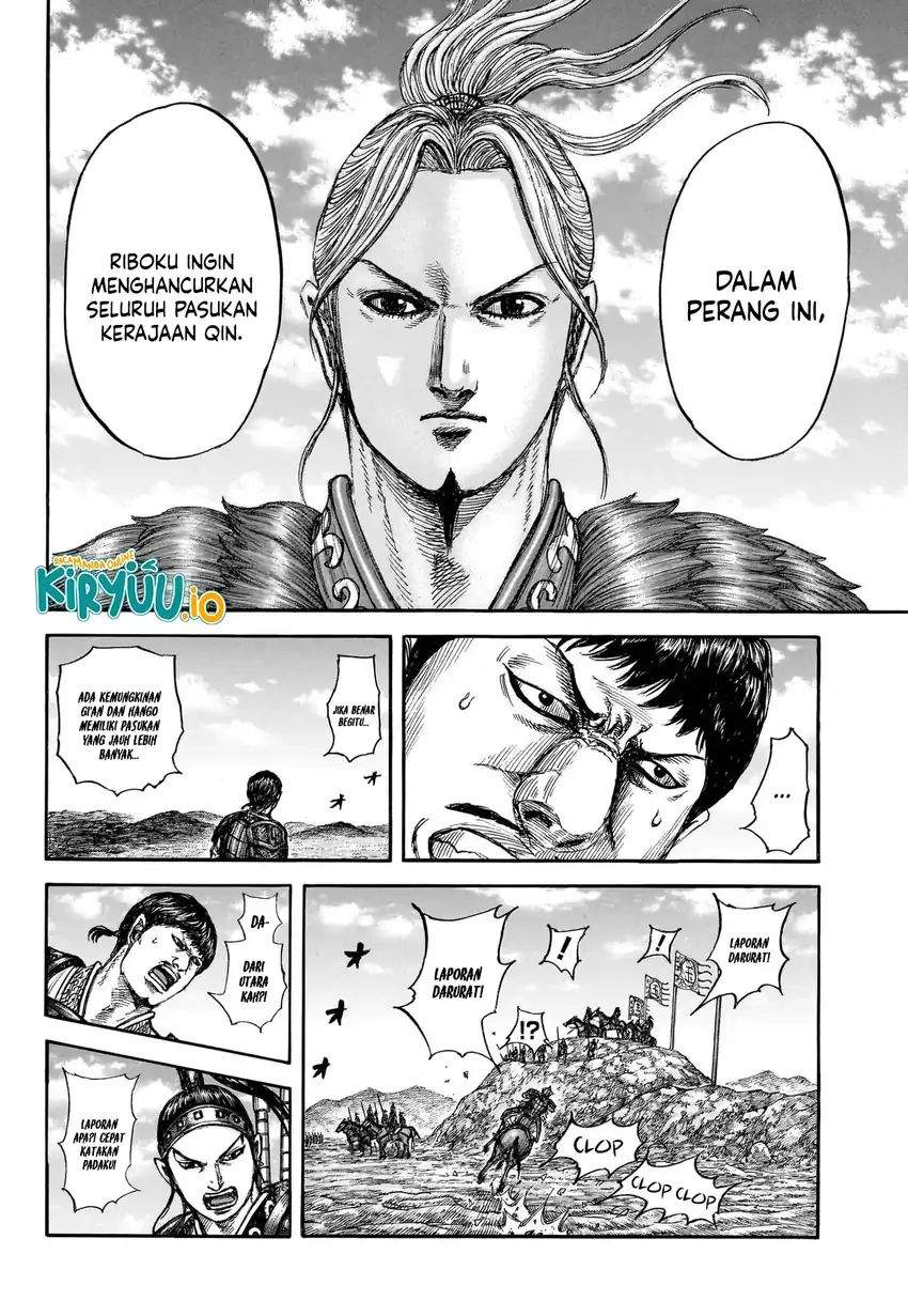 Kingdom Chapter 866