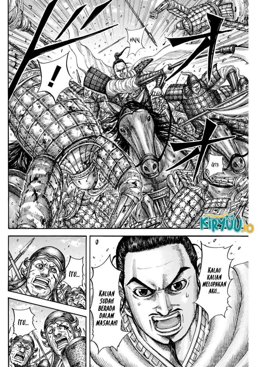Kingdom Chapter 867
