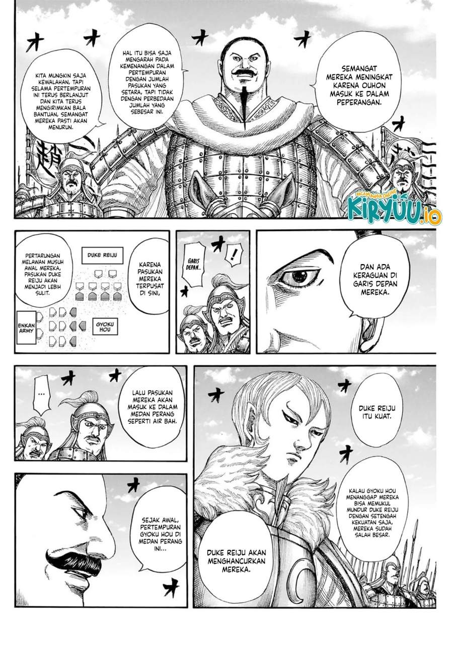 Kingdom Chapter 867