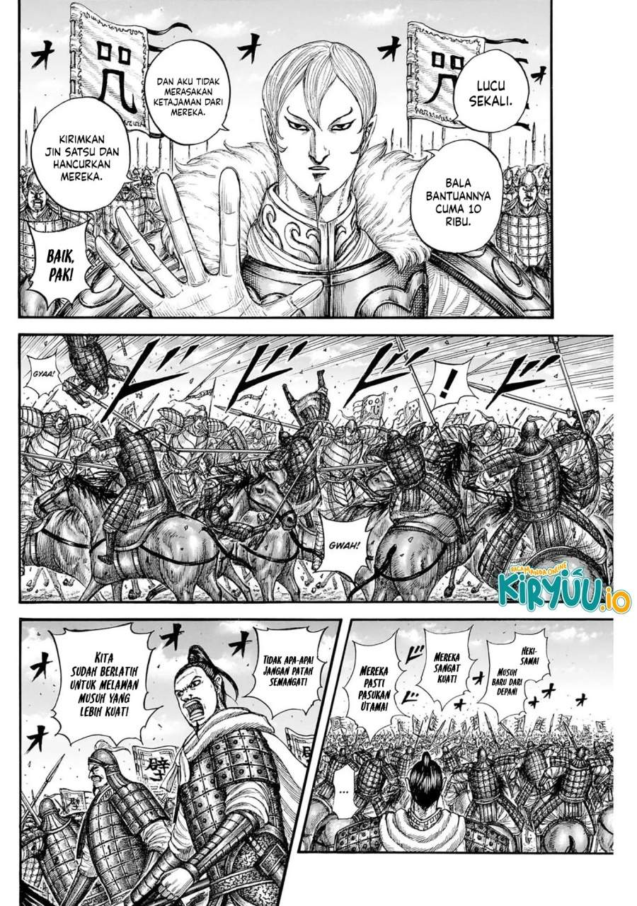 Kingdom Chapter 867