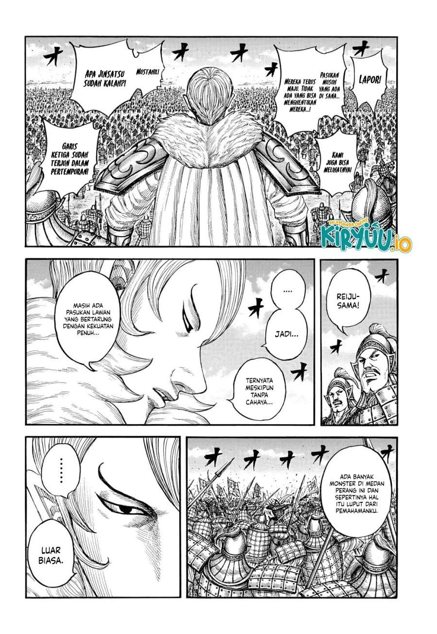 Kingdom Chapter 868