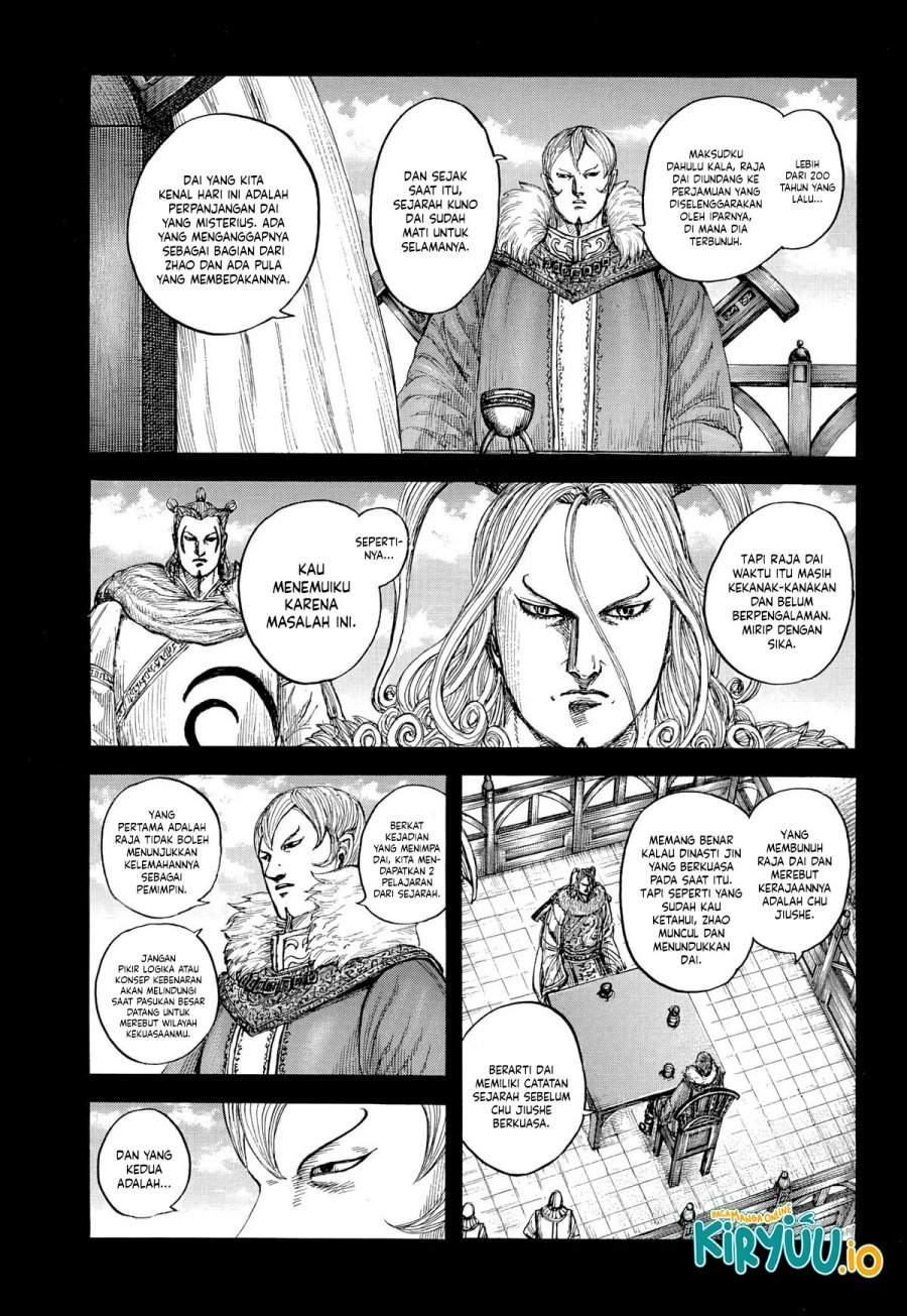 Kingdom Chapter 868