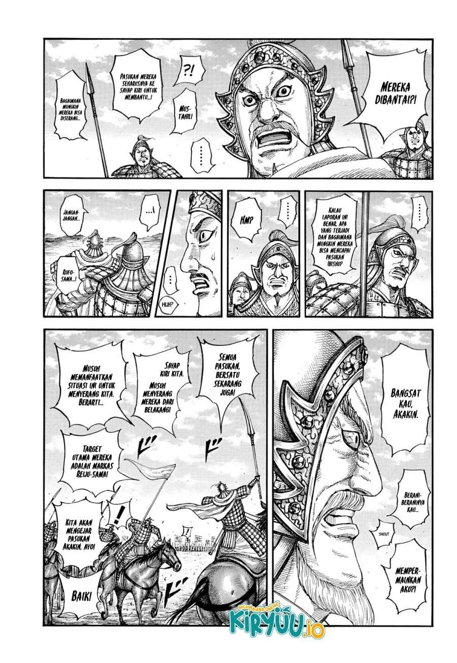 Kingdom Chapter 868