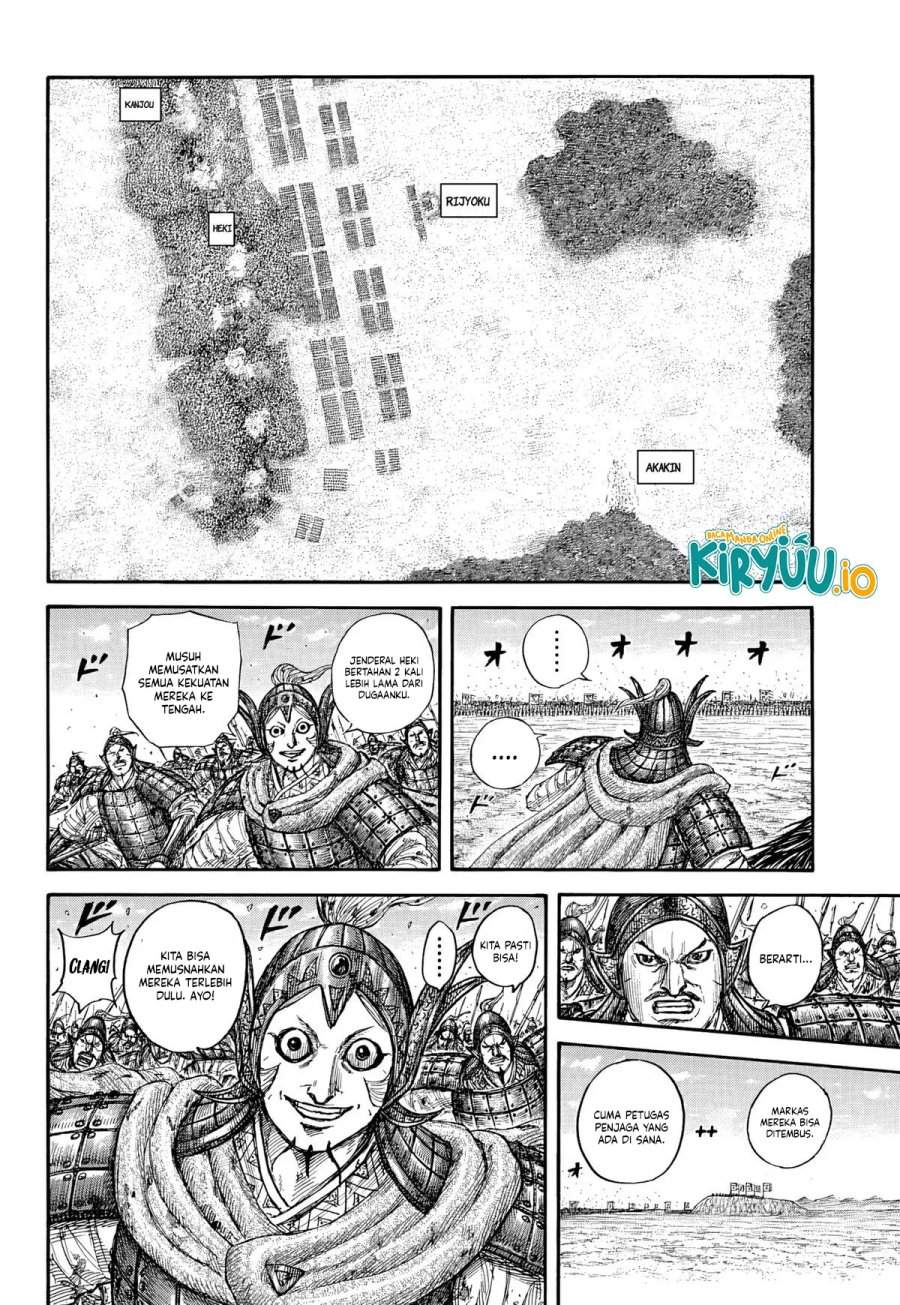 Kingdom Chapter 868