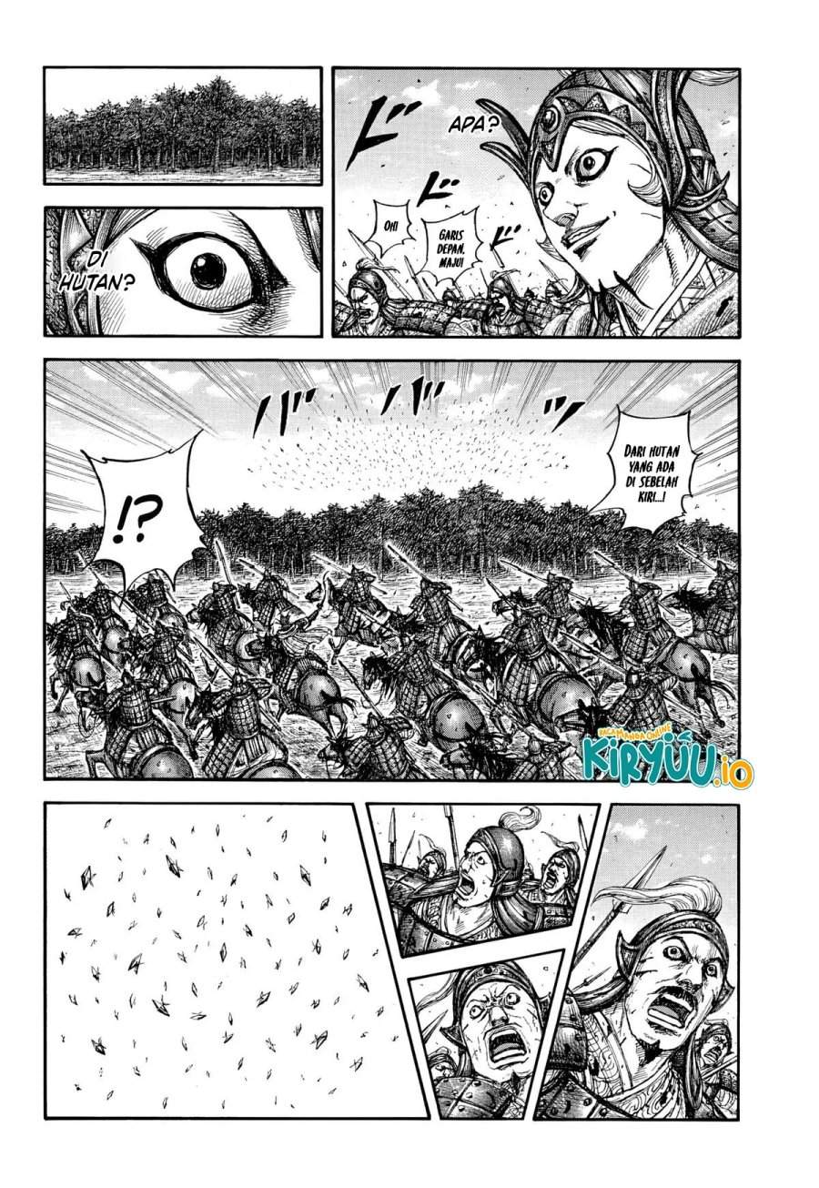 Kingdom Chapter 868