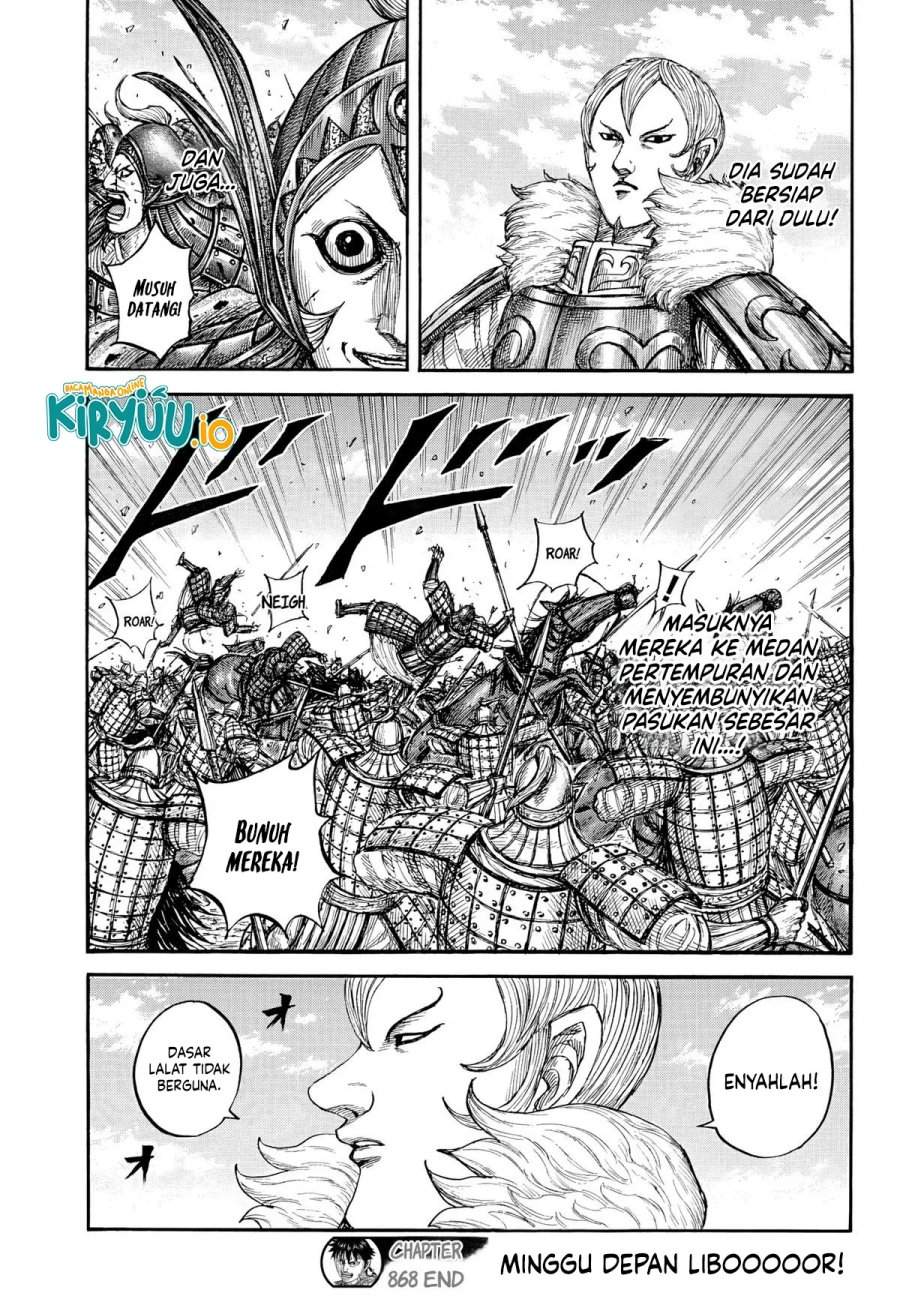 Kingdom Chapter 868