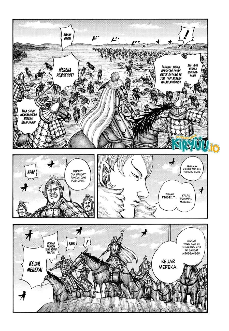 Kingdom Chapter 869