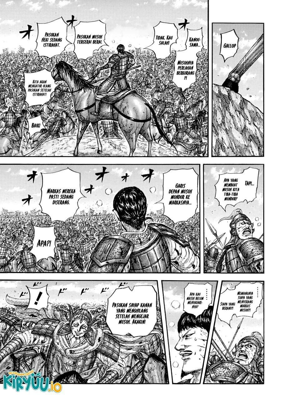 Kingdom Chapter 869