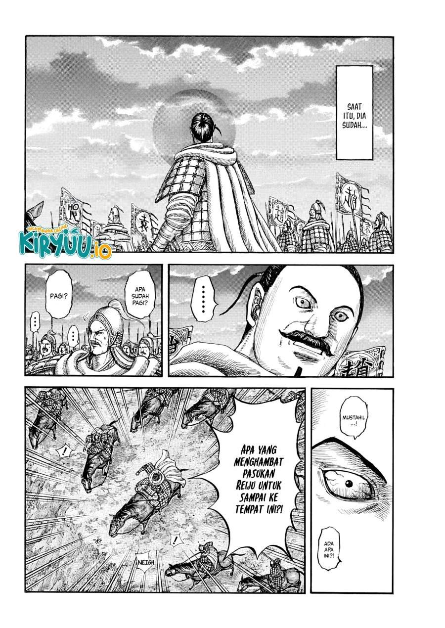 Kingdom Chapter 869