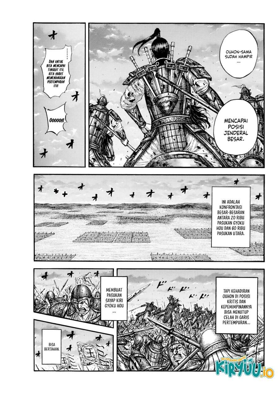 Kingdom Chapter 869