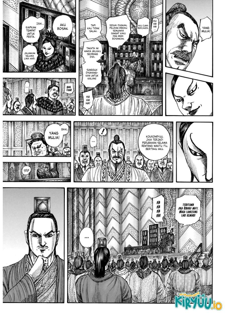 Kingdom Chapter 870
