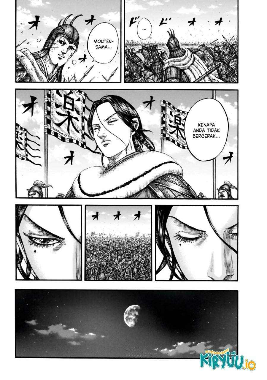 Kingdom Chapter 870