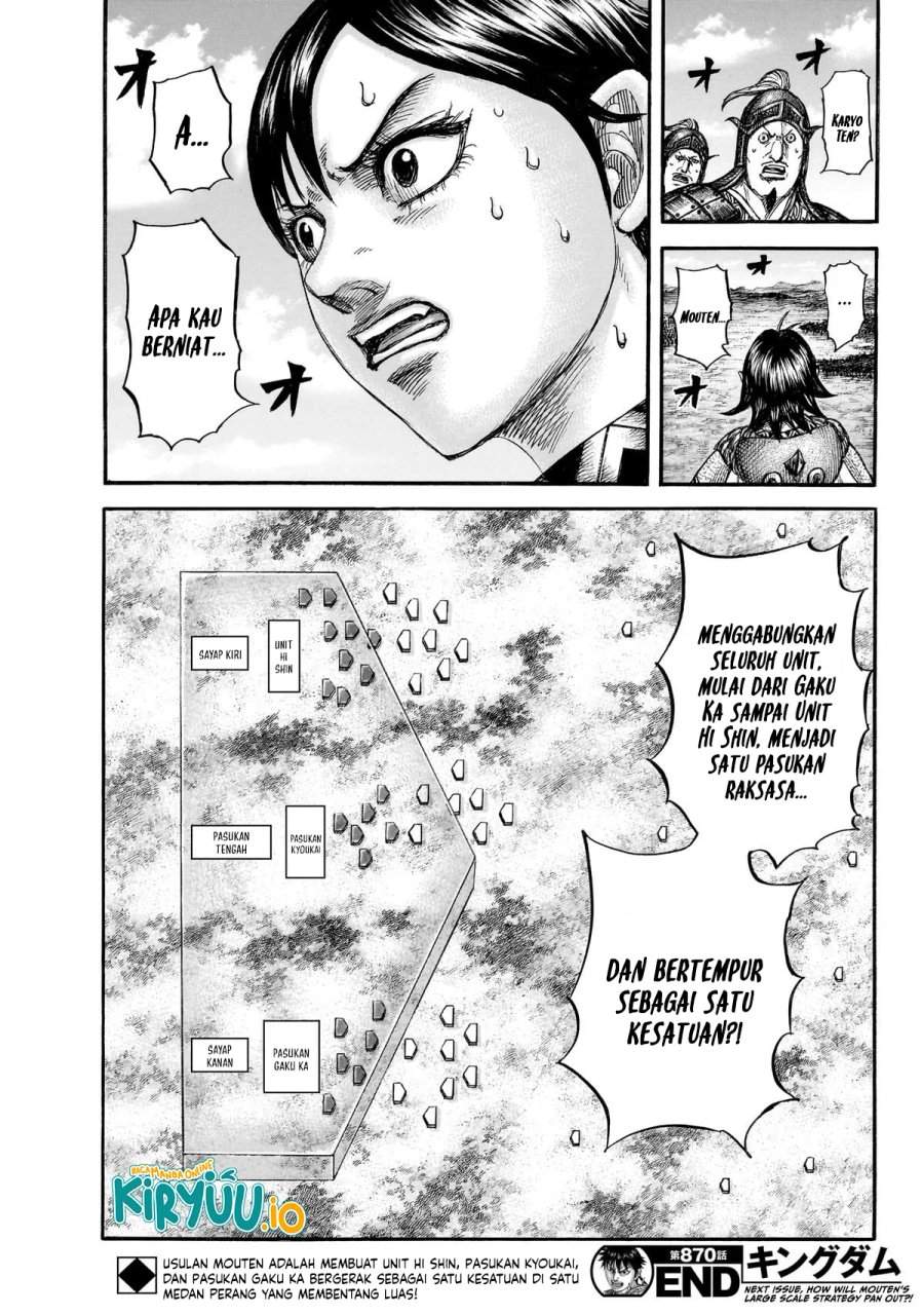 Kingdom Chapter 870