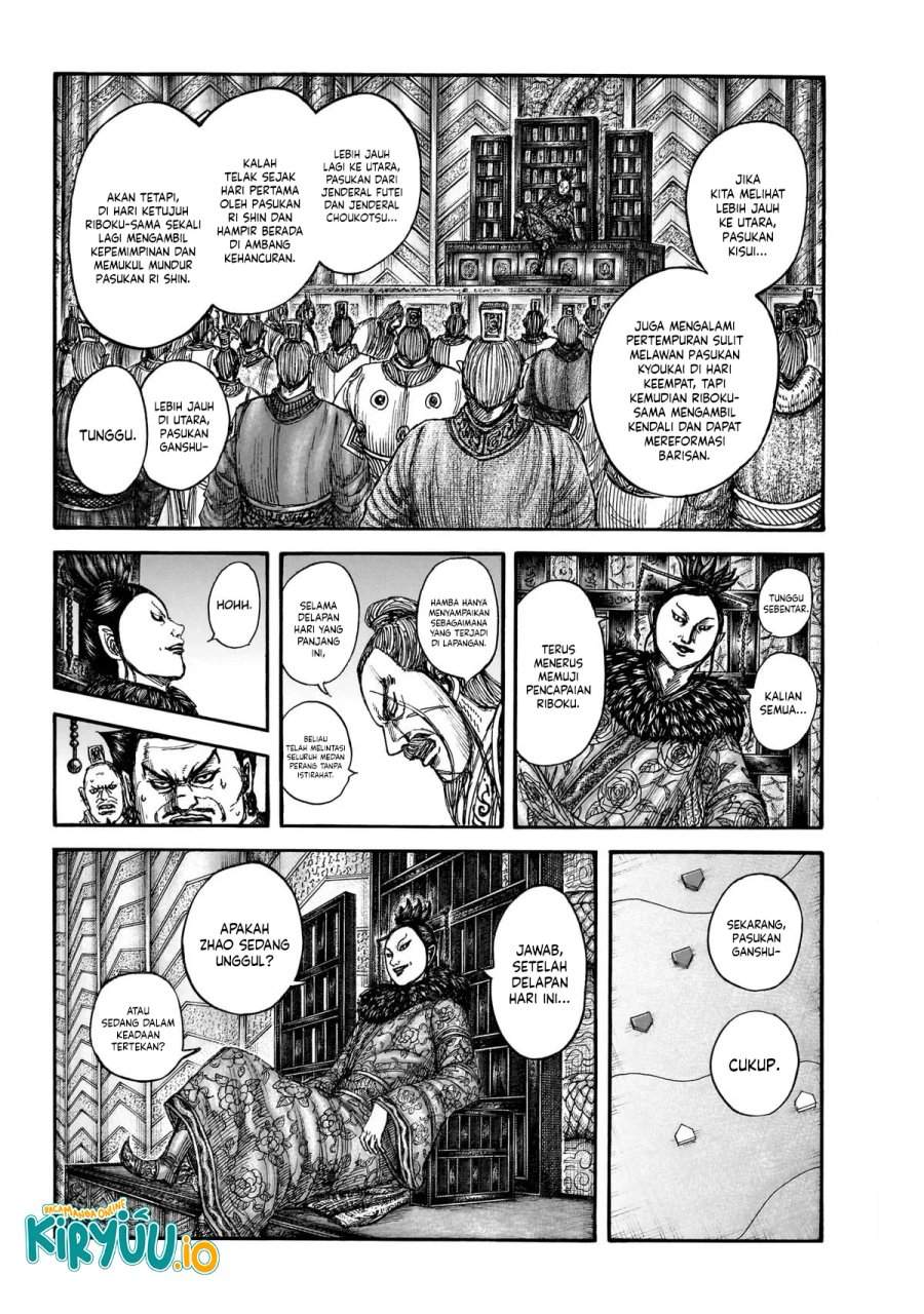 Kingdom Chapter 870
