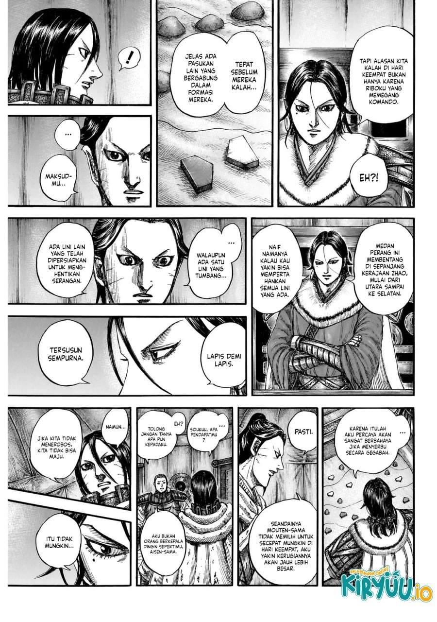 Kingdom Chapter 870