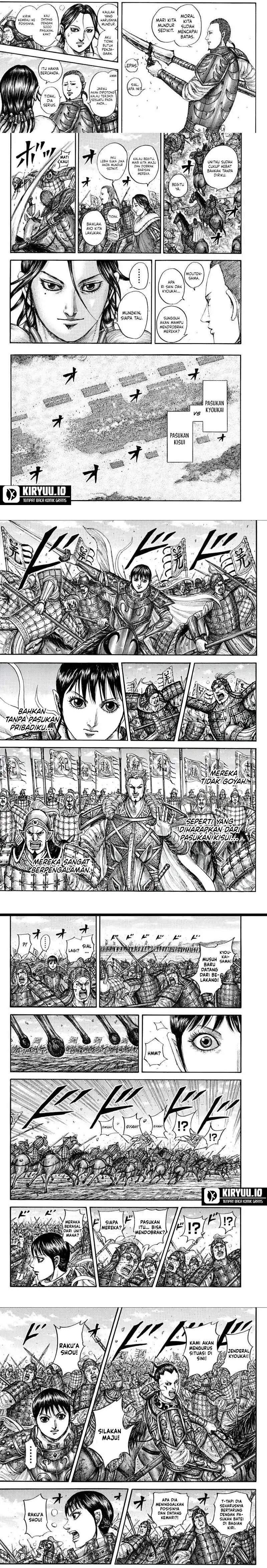 Kingdom Chapter 871