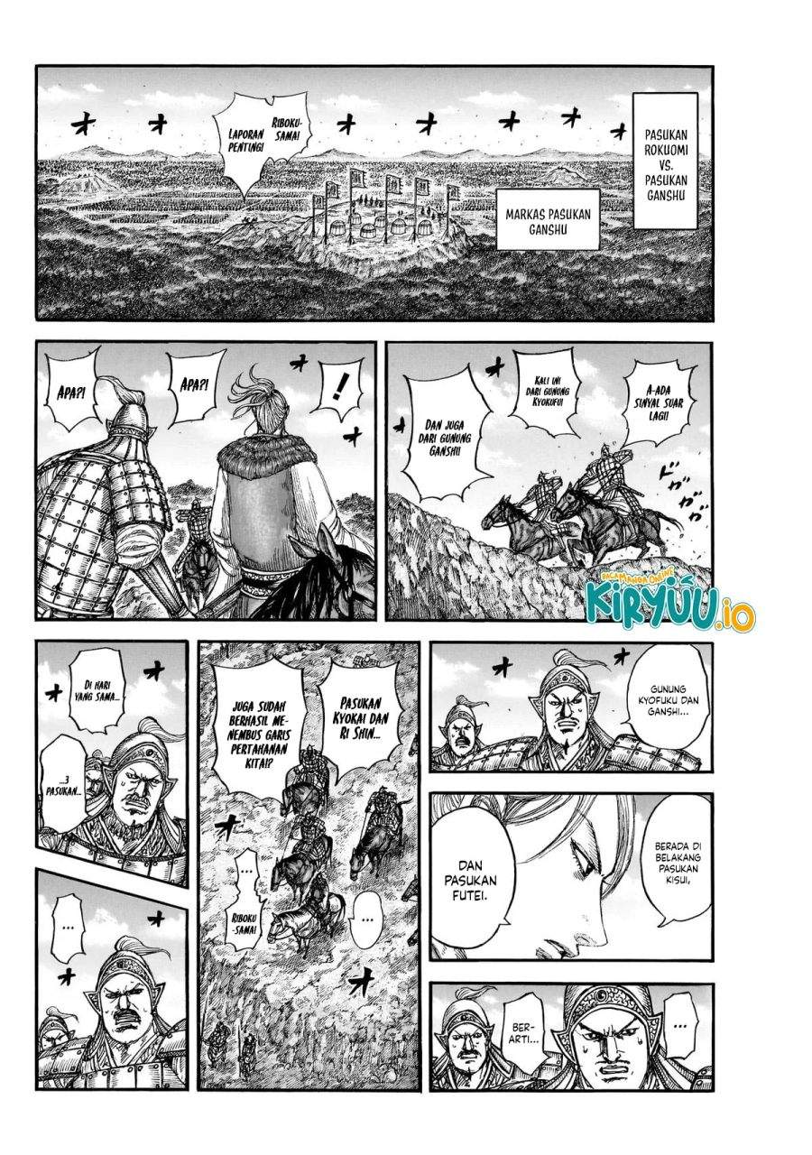 Kingdom Chapter 872