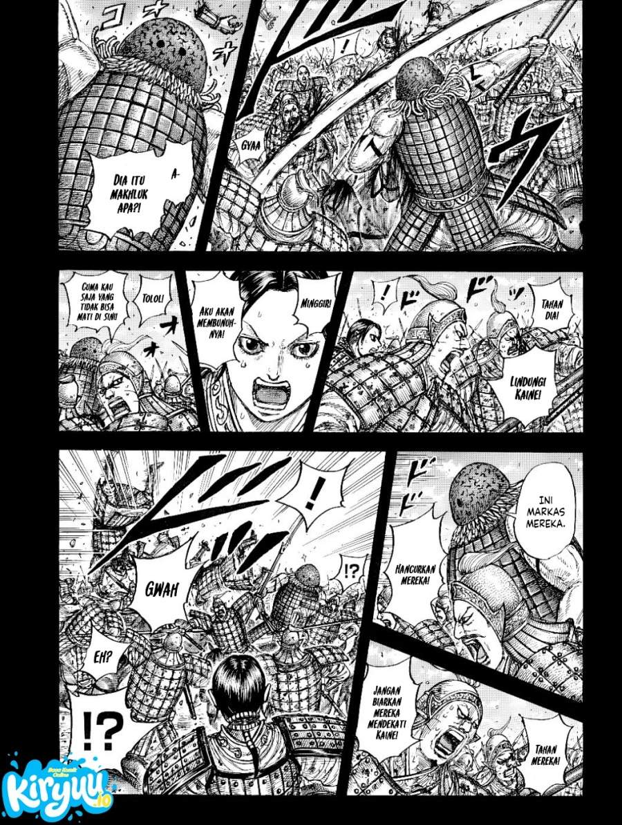 Kingdom Chapter 873