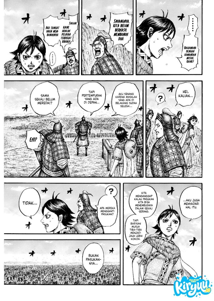 Kingdom Chapter 873