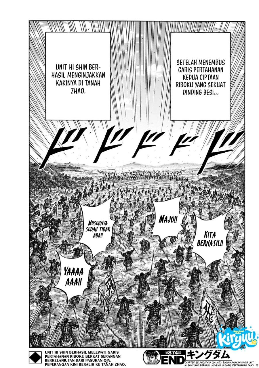 Kingdom Chapter 874