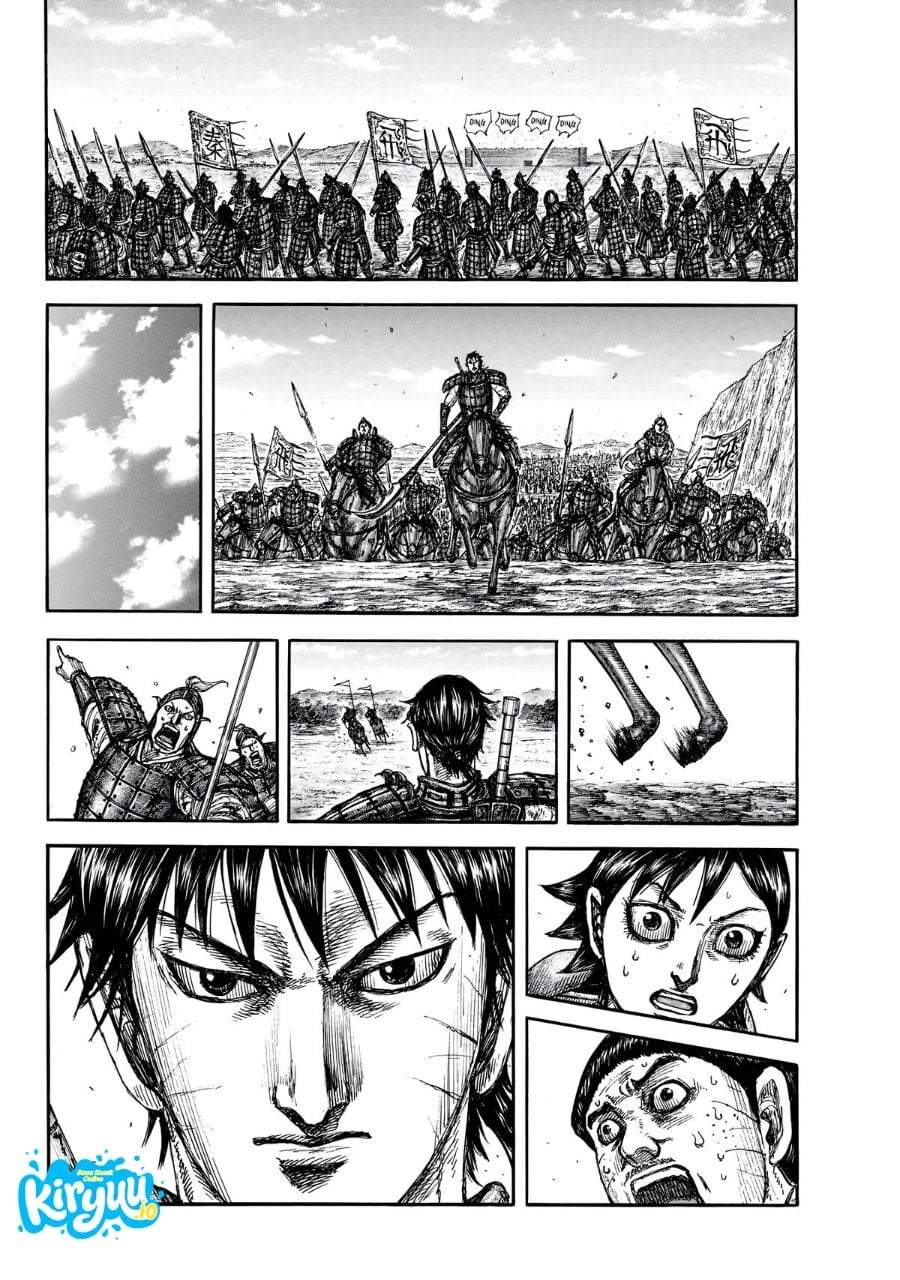 Kingdom Chapter 875