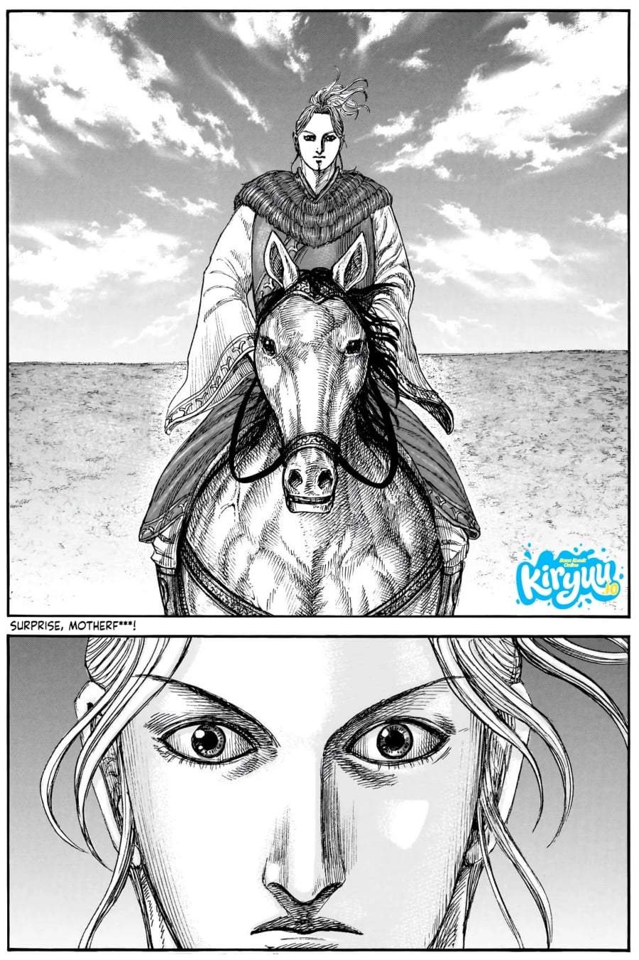Kingdom Chapter 877