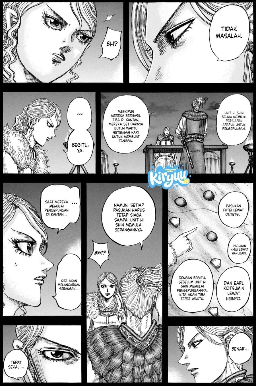 Kingdom Chapter 878