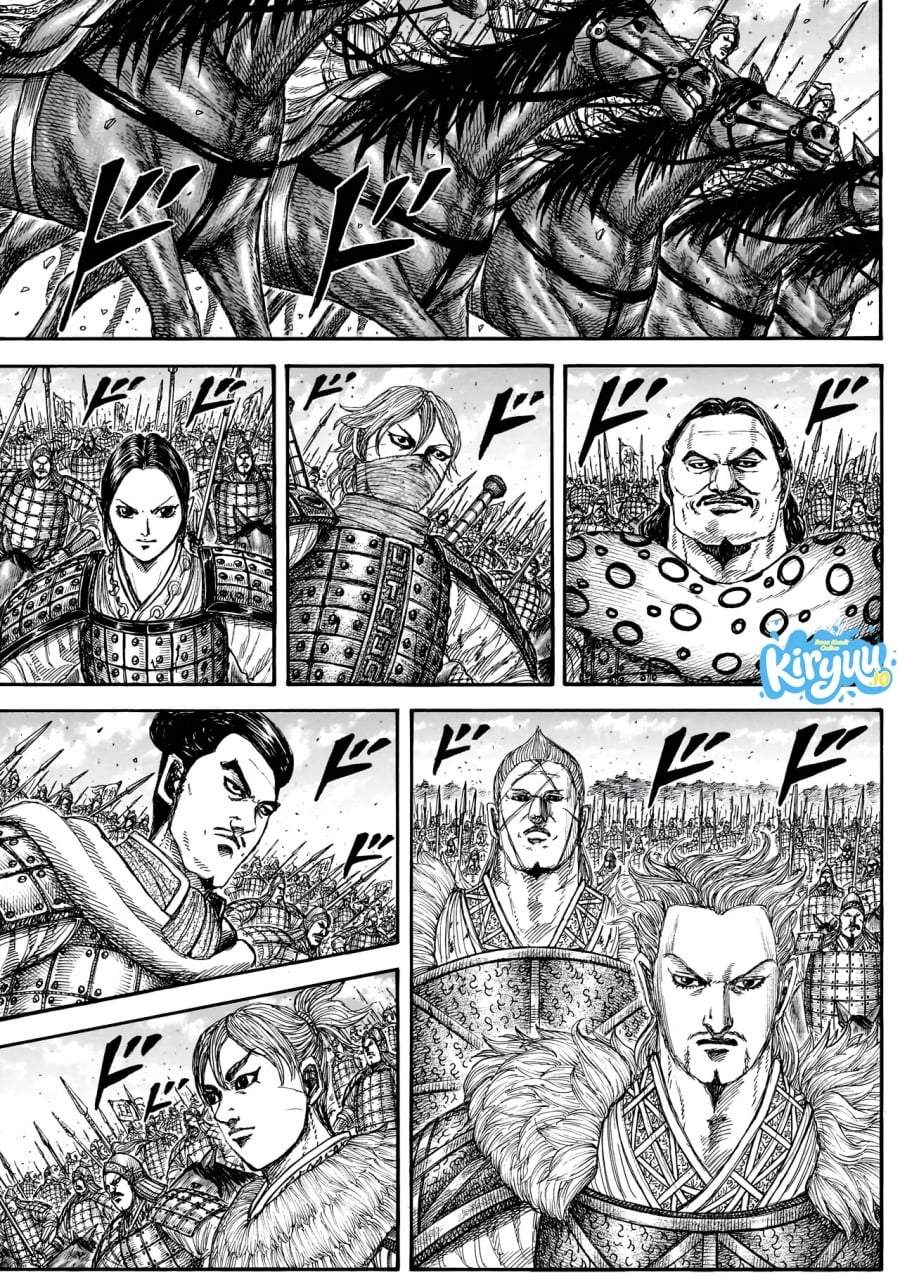 Kingdom Chapter 878