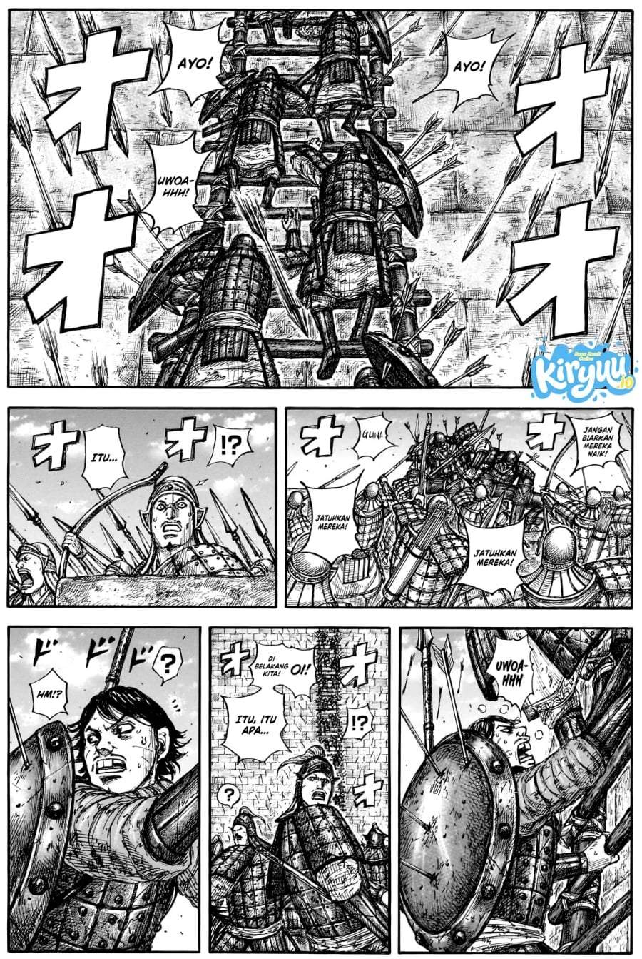 Kingdom Chapter 878