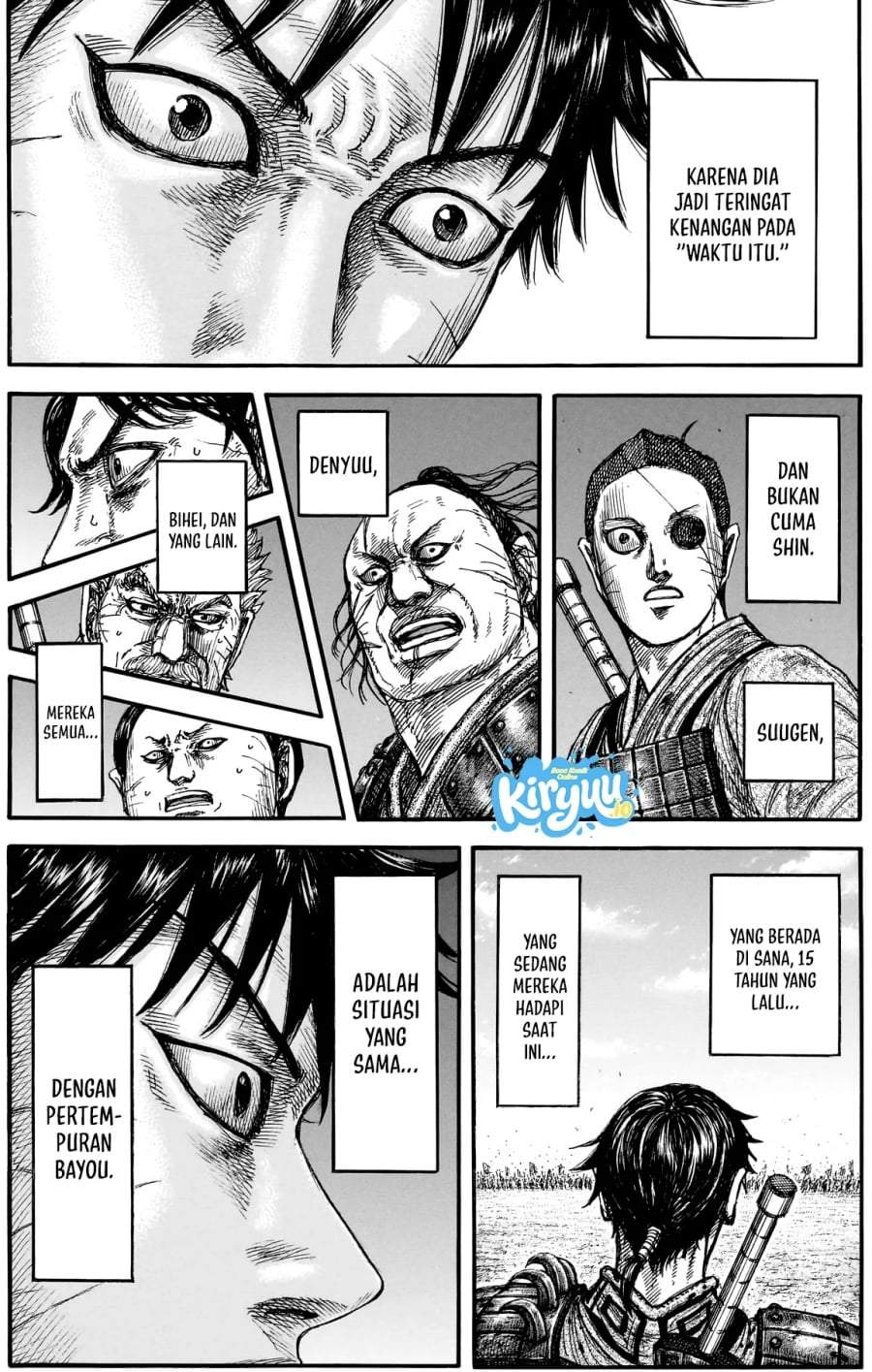 Kingdom Chapter 878