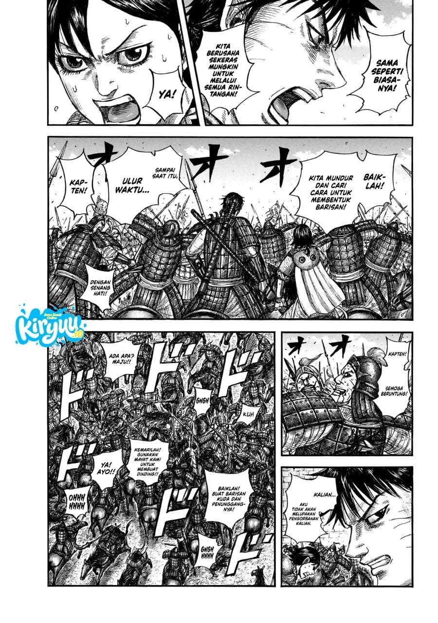 Kingdom Chapter 879