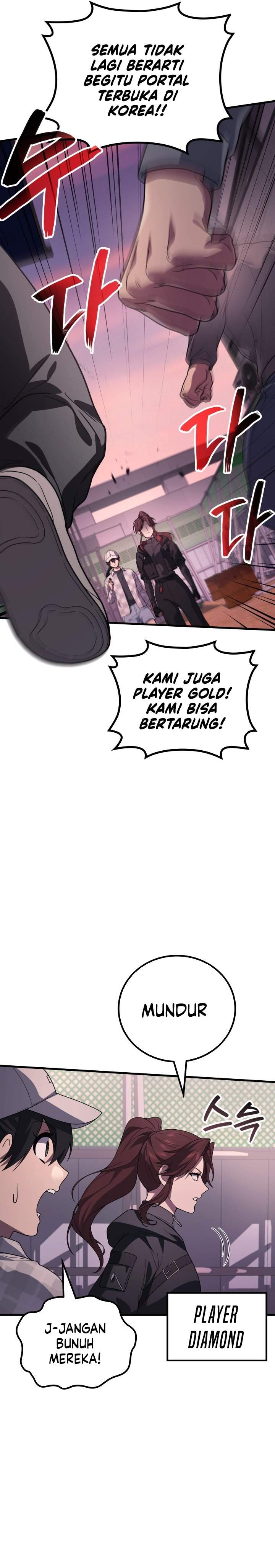 Martial God Regressed to Level 2 Chapter 112