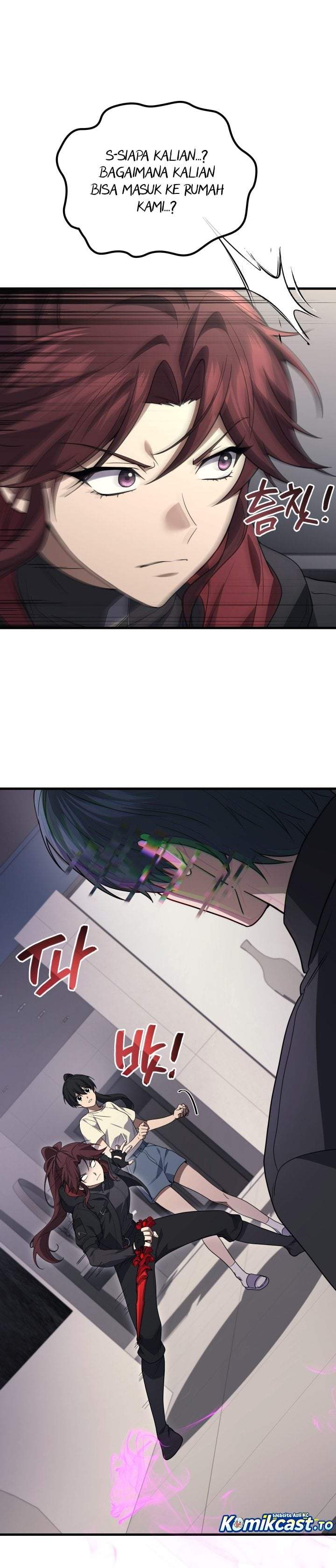 Martial God Regressed to Level 2 Chapter 116