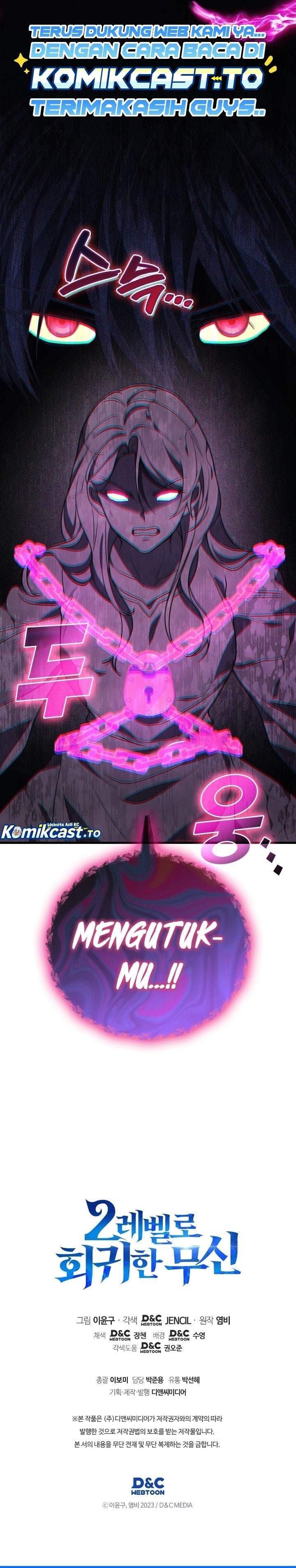 Martial God Regressed to Level 2 Chapter 121