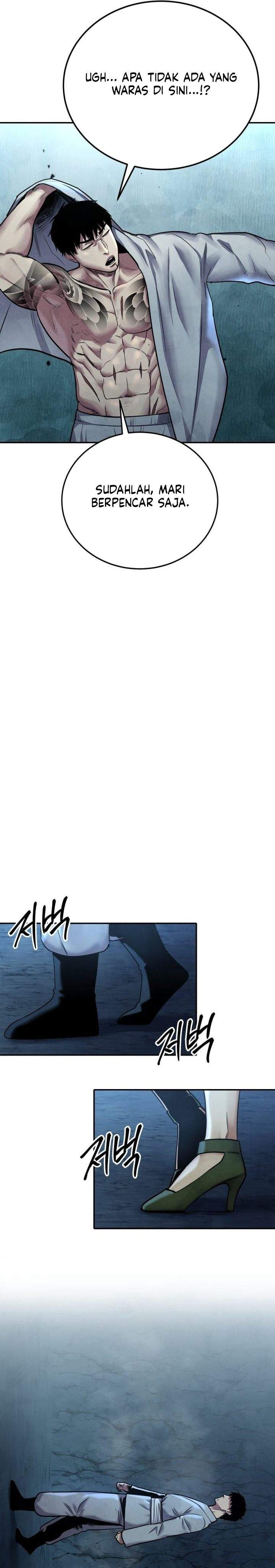 Guest Gun Chapter 78