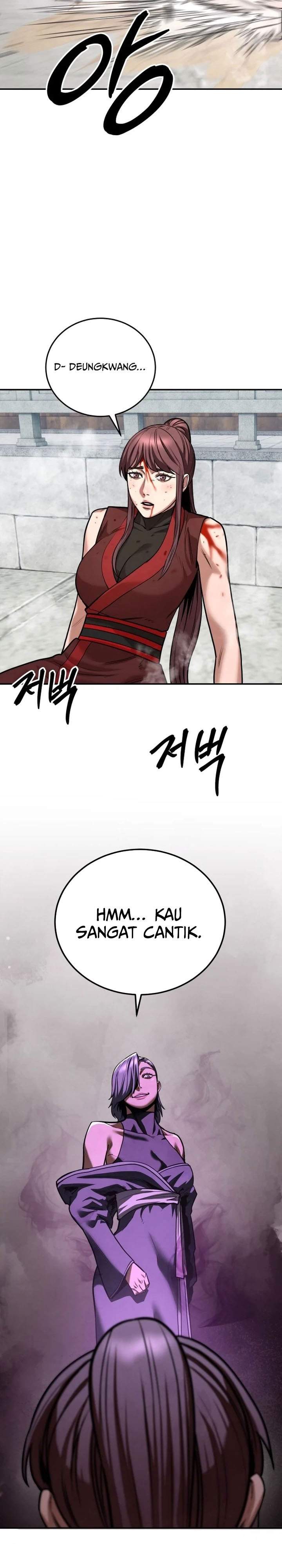 Guest Gun Chapter 80