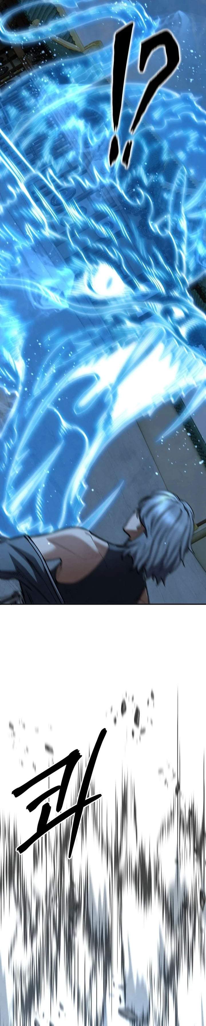 Guest Gun Chapter 80