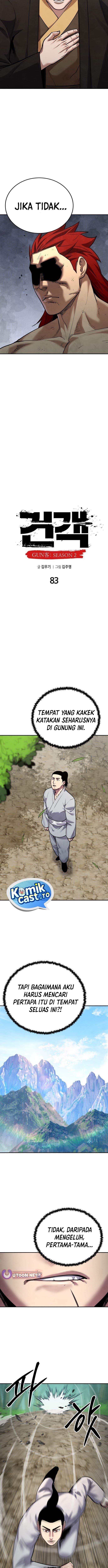 Guest Gun Chapter 83
