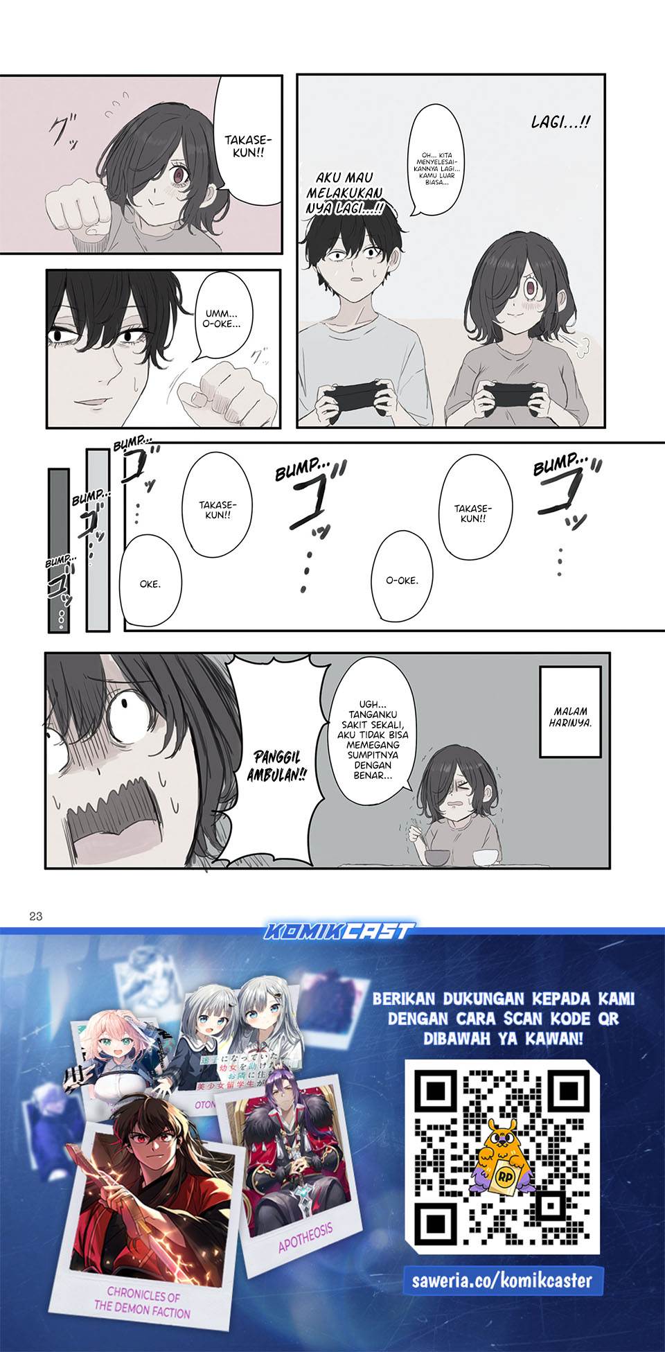 Mikoto-chan wa Kirawaretakunai! Chapter 47