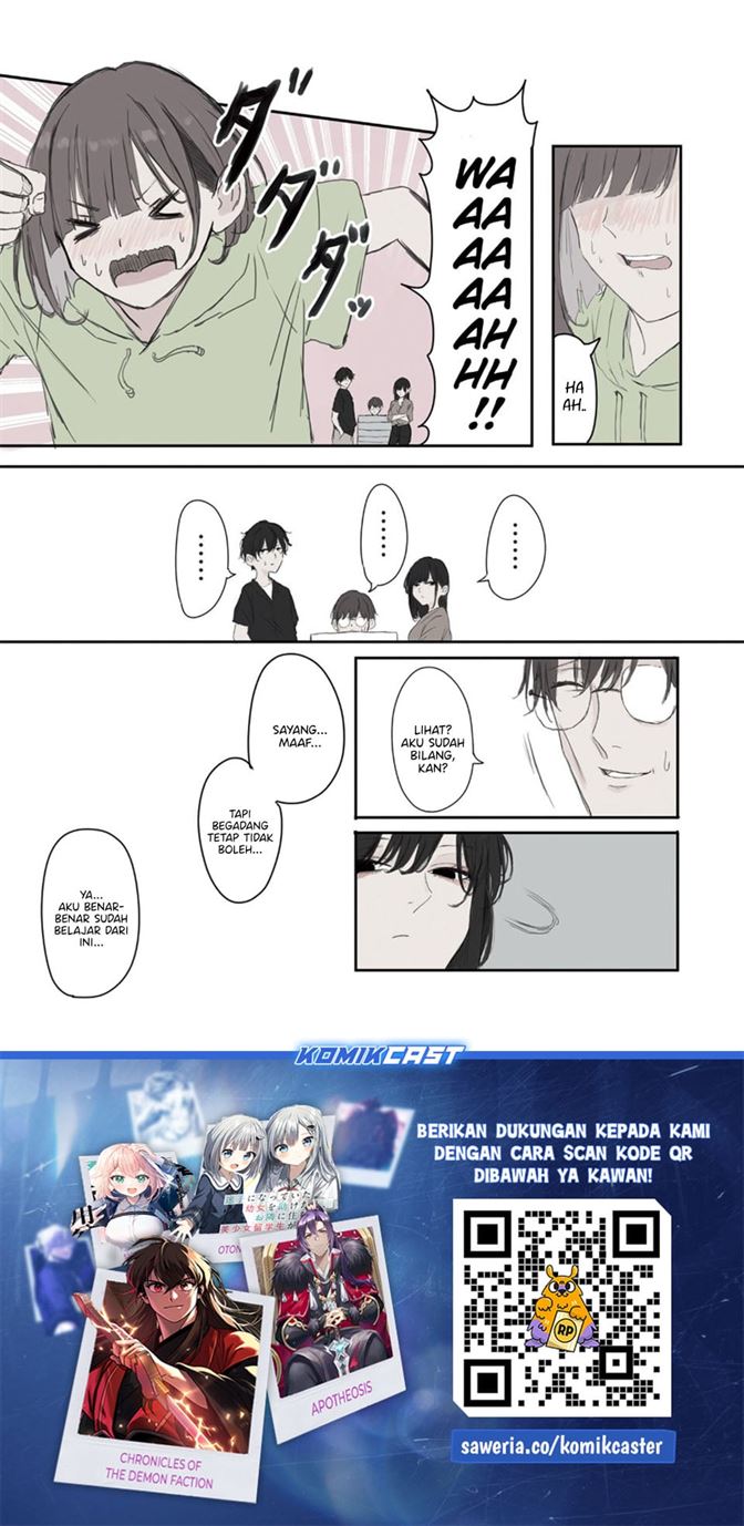 Mikoto-chan wa Kirawaretakunai! Chapter 49
