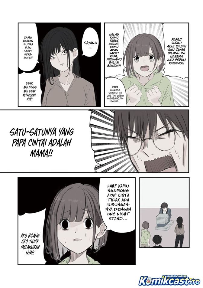 Mikoto-chan wa Kirawaretakunai! Chapter 49