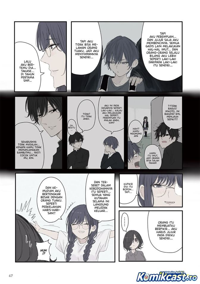 Mikoto-chan wa Kirawaretakunai! Chapter 50