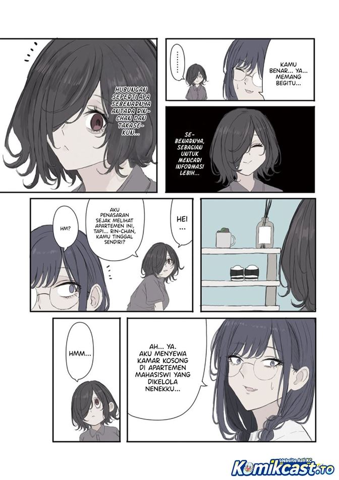 Mikoto-chan wa Kirawaretakunai! Chapter 50