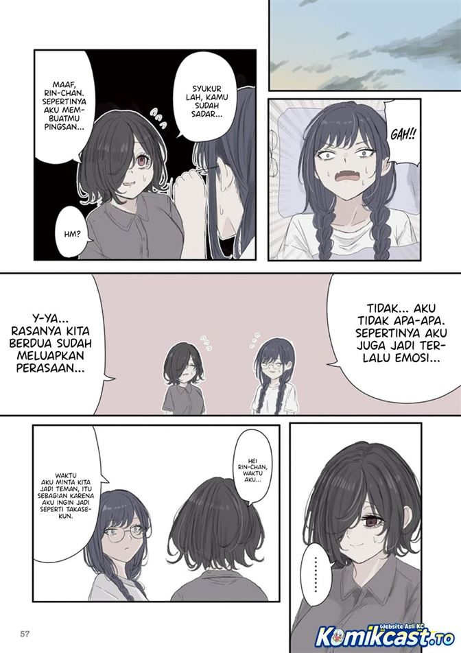 Mikoto-chan wa Kirawaretakunai! Chapter 51