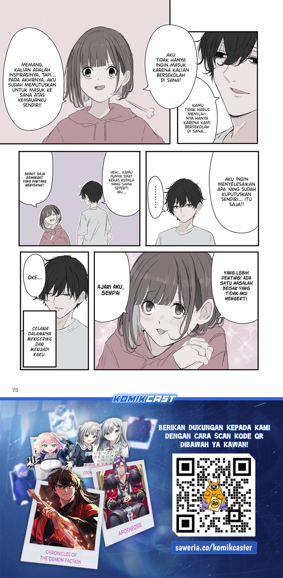 Mikoto-chan wa Kirawaretakunai! Chapter 53