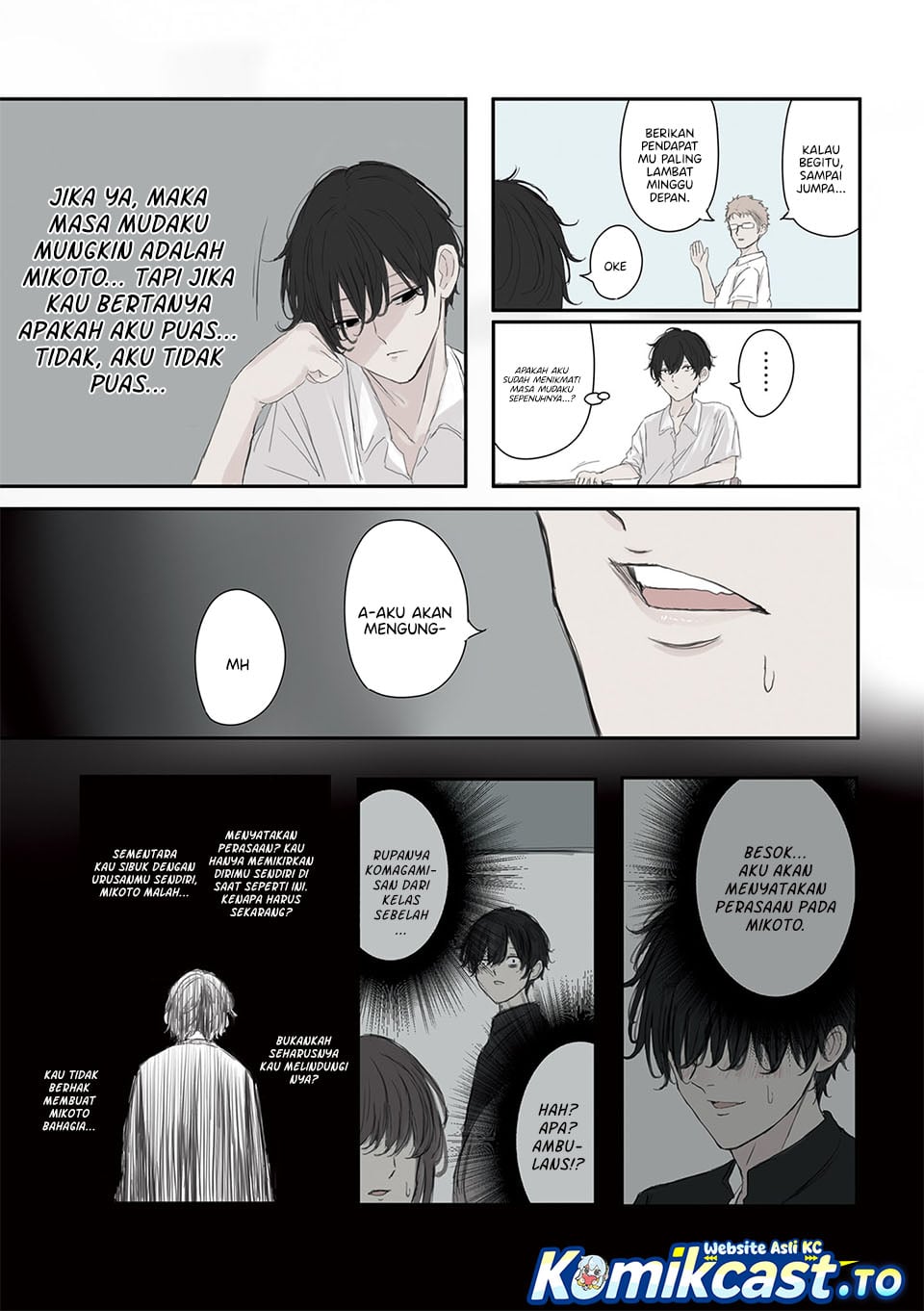 Mikoto-chan wa Kirawaretakunai! Chapter 54