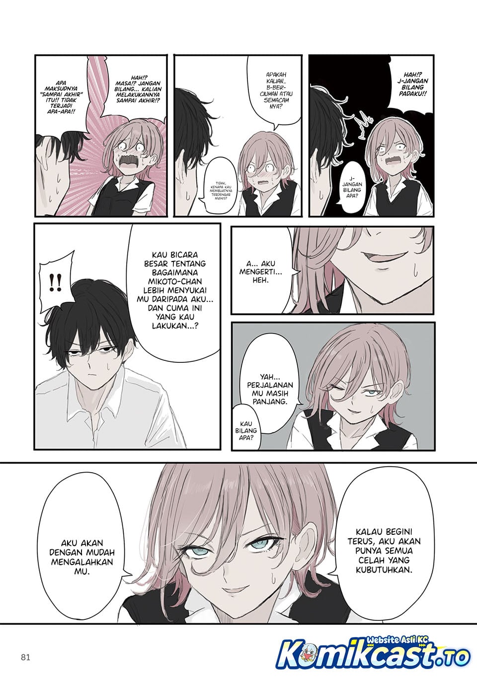 Mikoto-chan wa Kirawaretakunai! Chapter 54