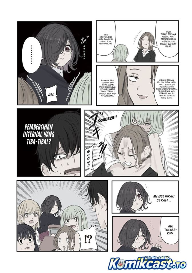 Mikoto-chan wa Kirawaretakunai! Chapter 55