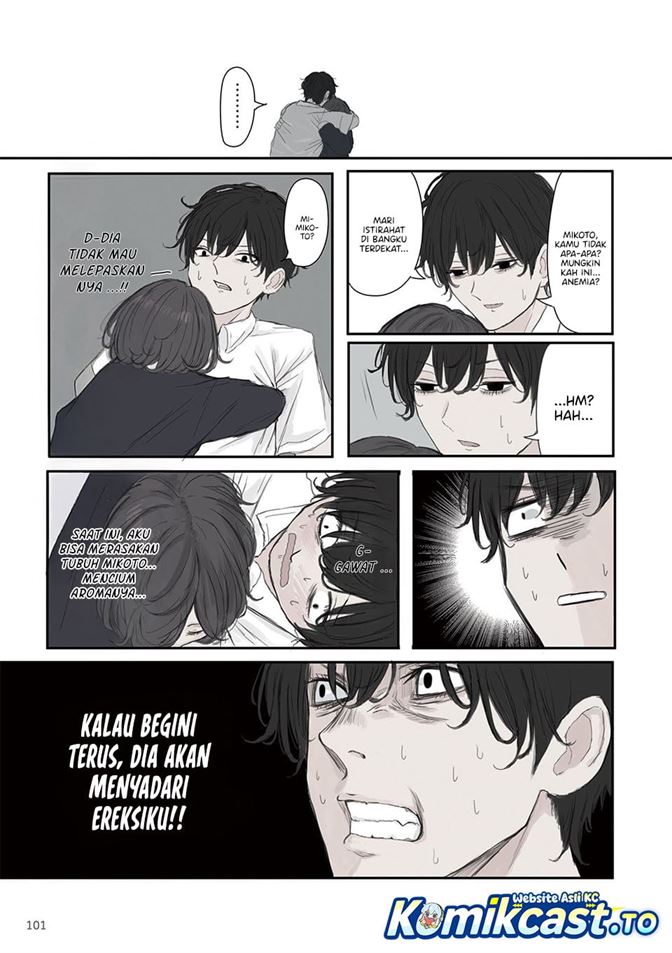 Mikoto-chan wa Kirawaretakunai! Chapter 56
